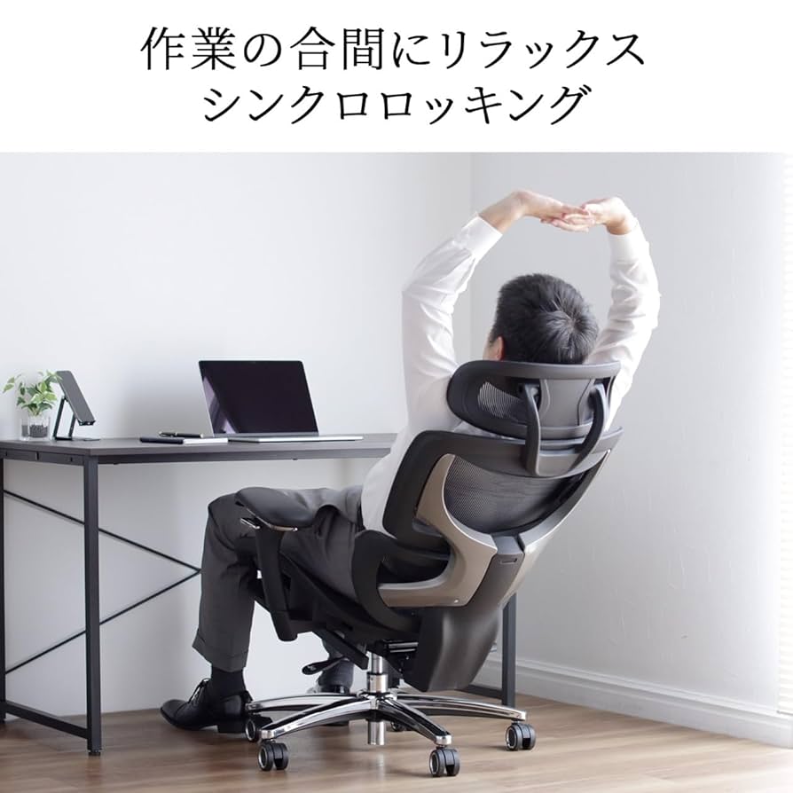 オフィス用品 mh2024 Amazon.co.jp: サンワダイレクト 【耐荷重200㎏】オフィスチェア